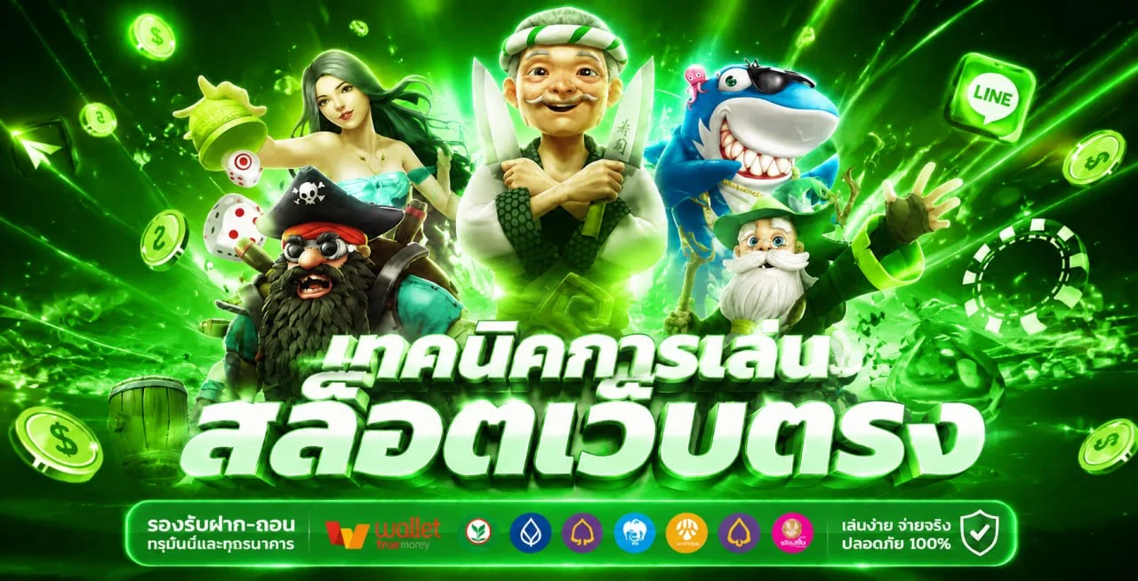 diamond99win สล็อตและทีมดูแลตลอด 24 ชั่วโมง